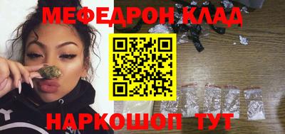 jwh Будённовск