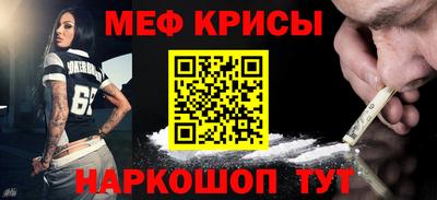 jwh Будённовск