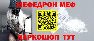 jwh Будённовск