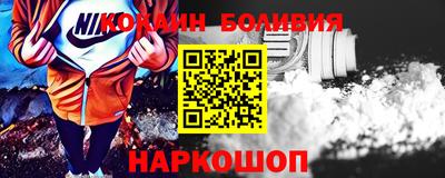 jwh Будённовск
