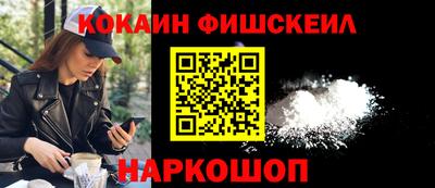 jwh Будённовск