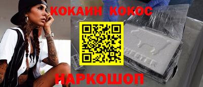 jwh Будённовск