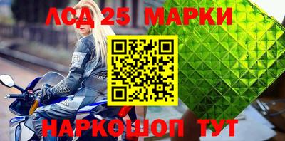 каннабис Бугуруслан