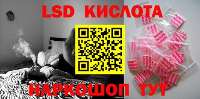 каннабис Бугуруслан