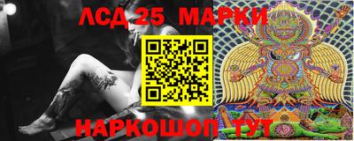 крисы Бузулук