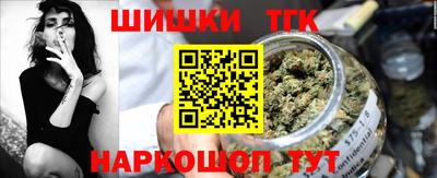 крисы Бузулук