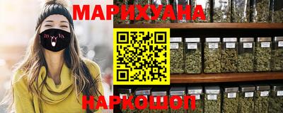 jwh Будённовск