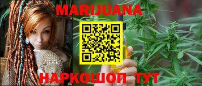 крисы Бузулук