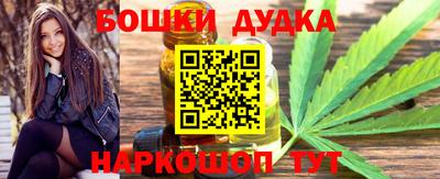 jwh Будённовск