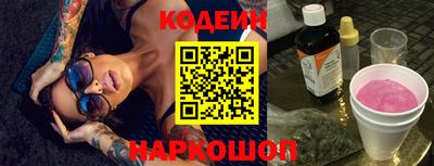 jwh Будённовск