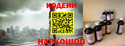 крисы Бузулук