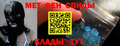jwh Будённовск
