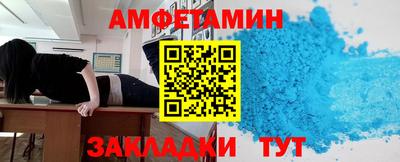 крисы Бузулук