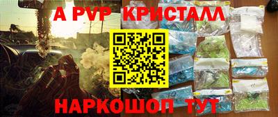 jwh Будённовск