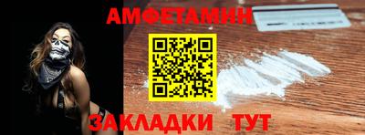 jwh Будённовск