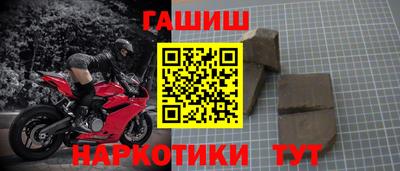 jwh Будённовск