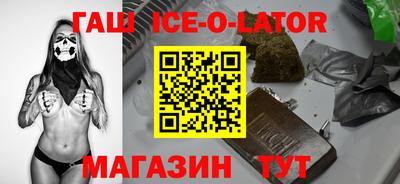 крисы Бузулук