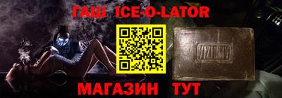 каннабис Бугуруслан