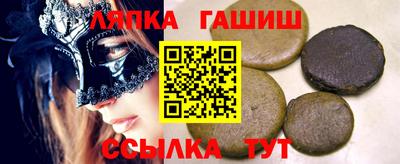 крисы Бузулук