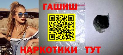 крисы Бузулук